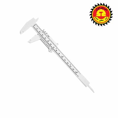 کولیس پلاستیکی 15 سانتی