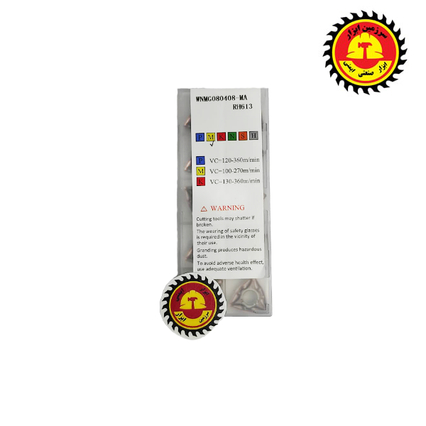 الماس تراشکاری سه گوش رد هاوک مدل TNMG 220408-OMM RH 613