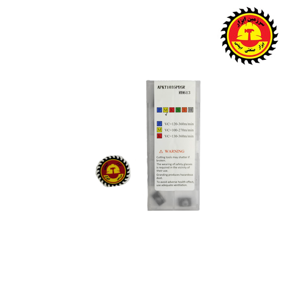 الماس تراشکاری رد هاوک APKT 1035 PDSR - RH 613