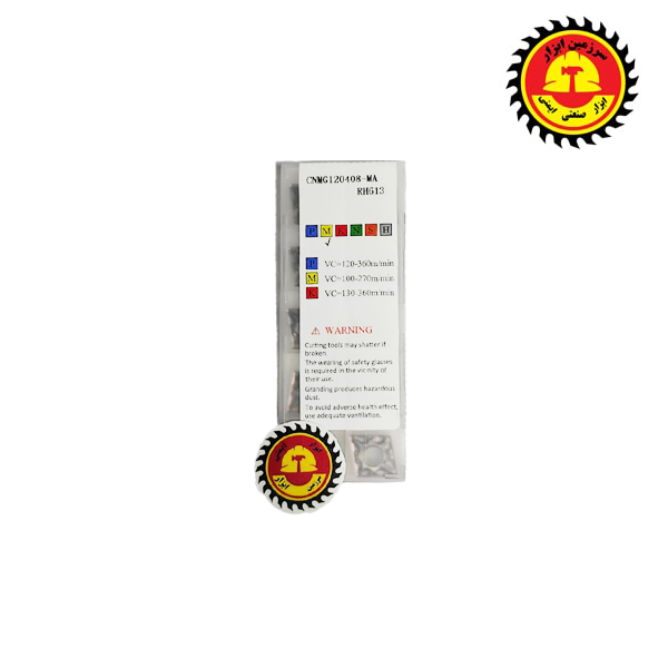 الماس تراشکاری لوزی رد هاوک CNMG 120408 - NA RH 613
