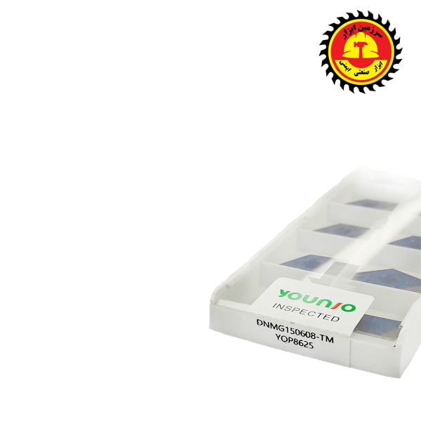 الماس تراشکاری لوزی YOUNIO DNMG 150608 - TM YOP 8625