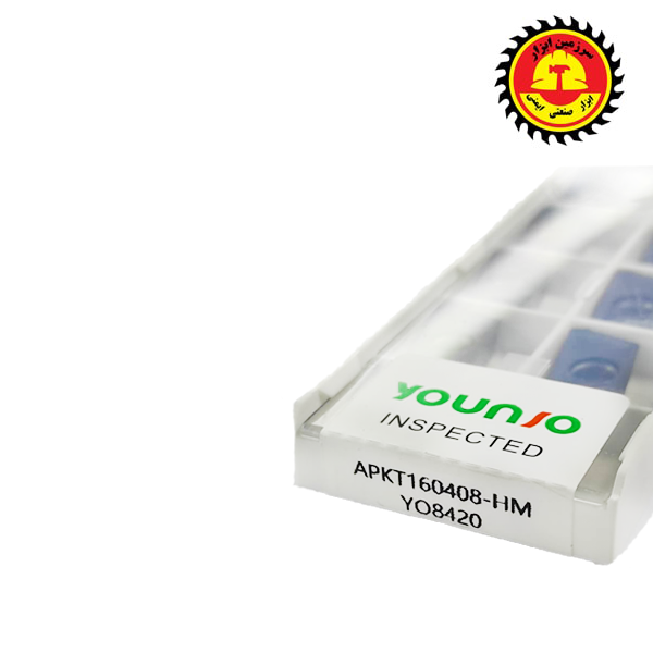 الماس تراشکاری YOUNIO APKT 160408- HM YO8420