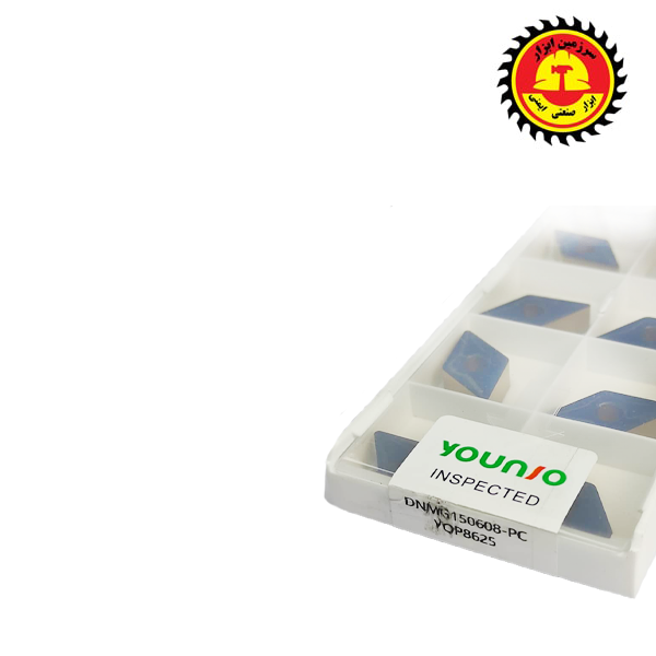 الماس تراشکاری YOUNIO DNMG 150608- PC YOP 8625