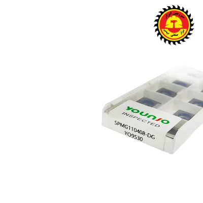 الماس تراشکاری مربع YOUNIO SPMG 110408 – DG YO9530
