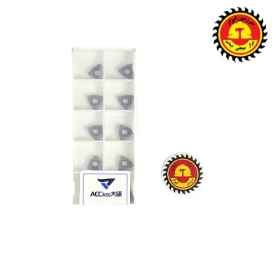 الماس تراشکاری سه گوش ACCKEE WCMT 050308 - FN AG 330