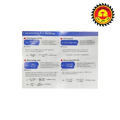 یودریل مدل C25-3D21-66SP06 سایز 21