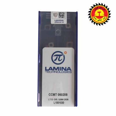 الماس تراشکاری لوزی LAMINA CCMT060208