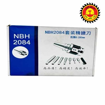 هدبورینگ BT مدل NBH2084