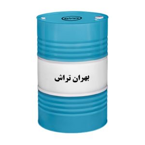 روغن آب صابون بهران تراش