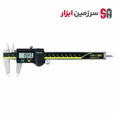 کولیس دیجیتال میتوتویو Mitutoyo مدل Digimatic Absolute AOS سایز ۱۵، ۲۰ و ۳۰ سانتی‌متر