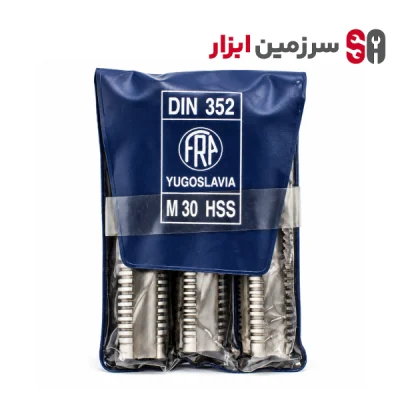 قلاویز دستی HSS فرا FRA مدل DIN ۳۵۲ سایز M۱۴ الی M۳۰